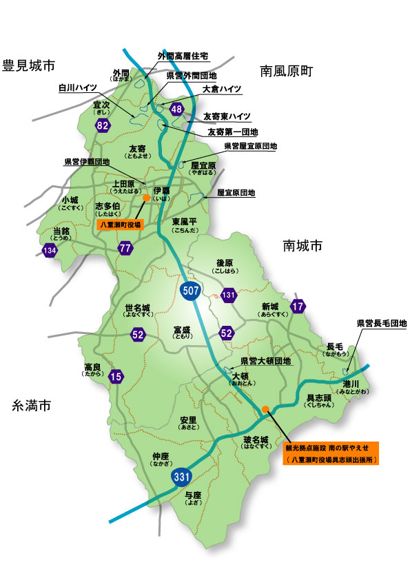 八重瀬町の地図