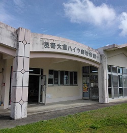 八重瀬町行政区ごとの紹介 | 八重瀬町