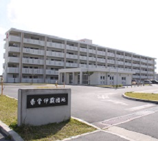 県営伊覇団地