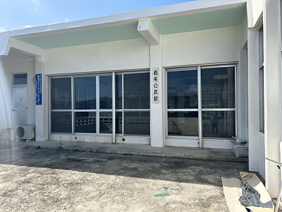 八重瀬町行政区ごとの紹介 | 八重瀬町