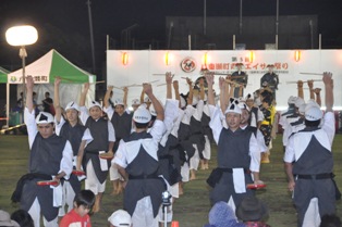 03_231009eisa3.JPG