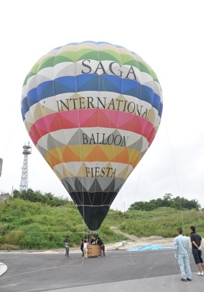 23_231009eisa9.JPG