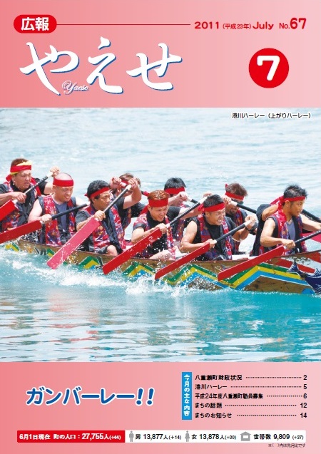 2307.jpg