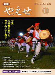 2011.gif