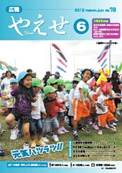 2406.jpg