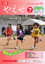 2407.jpg
