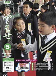 2505.jpg