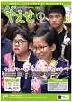 3104.jpg