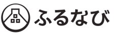 ふるなび