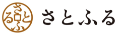 さとふる