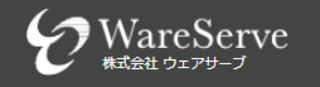株式会社ウェアサーブの企業ロゴ（クリックすると企業のホームページへ移動します。）