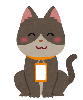 pet_nafuda_neko.png