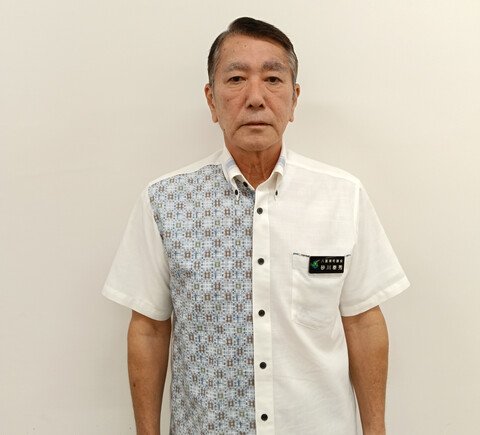 10番 砂川泰秀議員