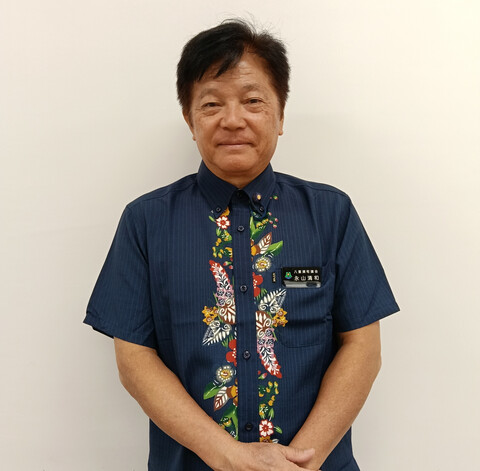 6番 永山清和議員
